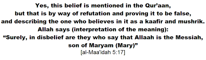 Shirk is the vice that is opposed to the virtue of tawhid, literally "declaring [that which is] one