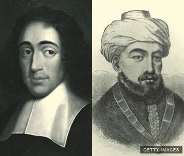 Spinoza vs. Maimonides, For the Future of Judaism - 1