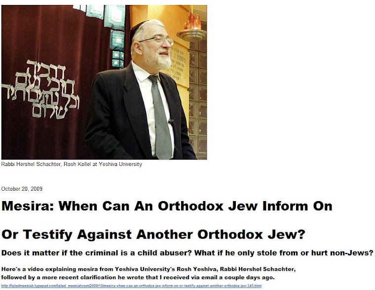 Mesira - When Can An Orthodox Jew Inform