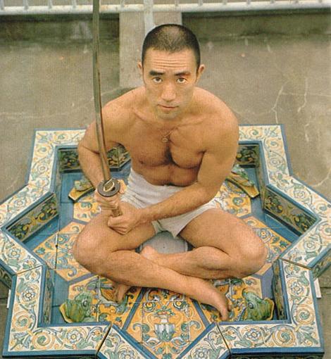 [mishima1.jpg]