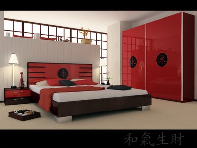 Bamboo Themed Bedroom