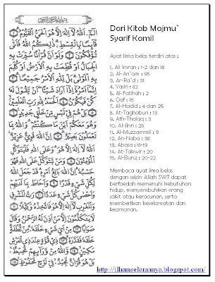 Ayat Lima