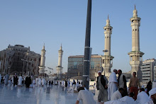 Lantai Atas Masjidil Haram