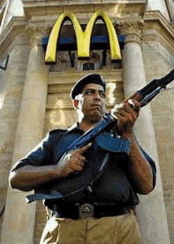 [McDictator.bmp]
