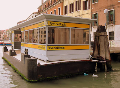 Boat Stop