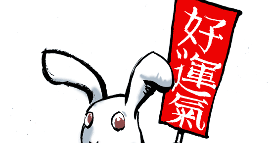 DRAWBRIDGE: Chinese New Rabbit