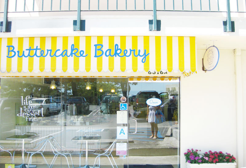 Buttercake Bakery