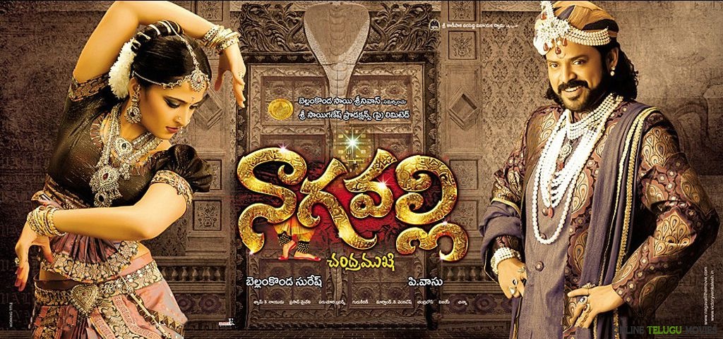 Telugu Mp4 Movies Download Telugu Mp4 Movies Download