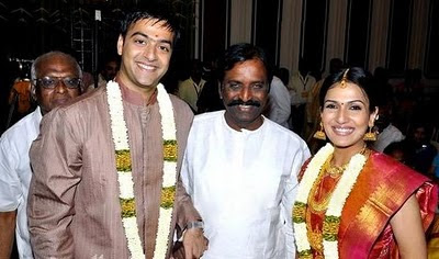 Superstar daughter Soundarya's Engagement stills Superstar daughter Soundarya's Engagement stills