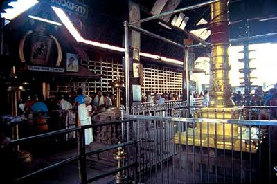 Guruvayur Temple Guruvayur Temple