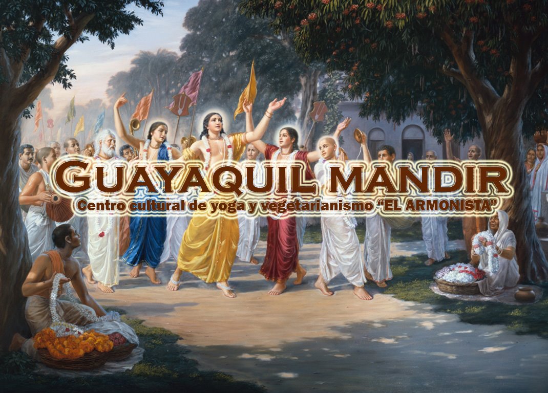 Guayaquil Mandir