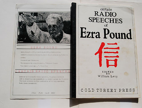 ezra pound essays ezra pound essays