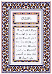 Holy Quran