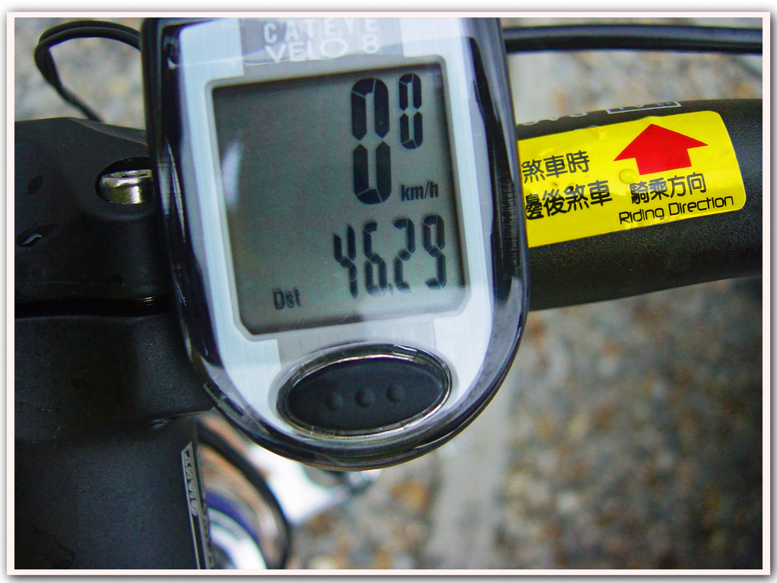 [DSC00249.jpg]