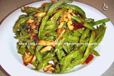 Spicy Beans with Chicken