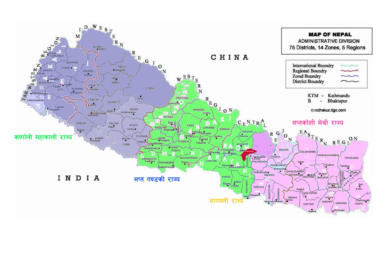West Nepal