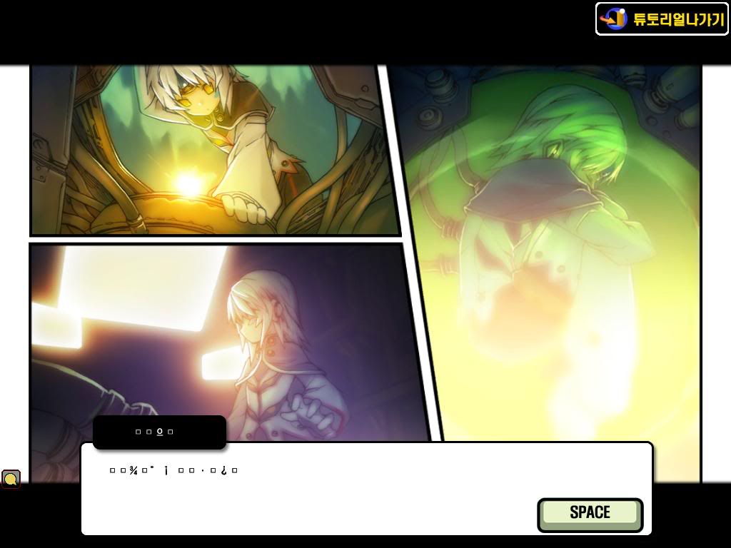 [SC_2008_12_18_20_55_31_.jpg]