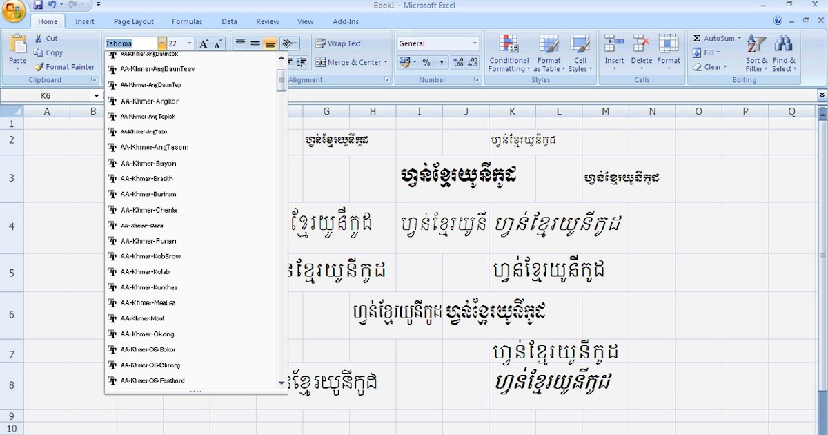 fonts khmer unicode free download fonts khmer unicode free download