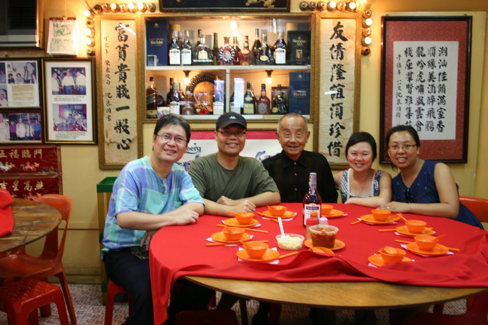 [Teo+Soon+Loong+Chan+Teochew+Restaurant12b.JPG]