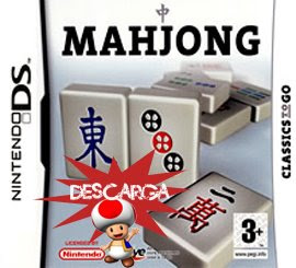 nds - Mahjong - rom