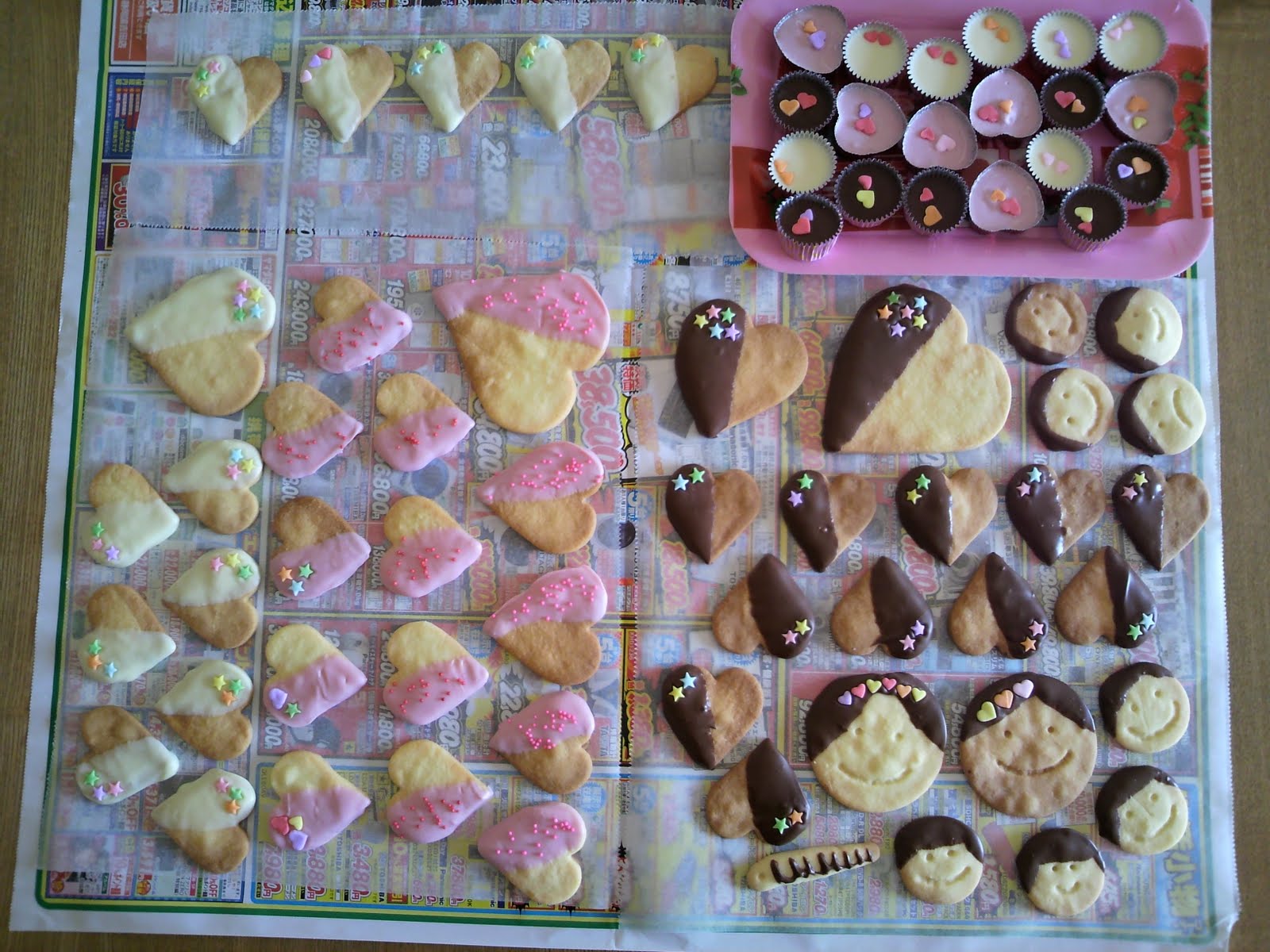 [P1000006.JPG]