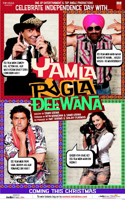Yamla Pagla Deewana 2011 Mp3 Songs