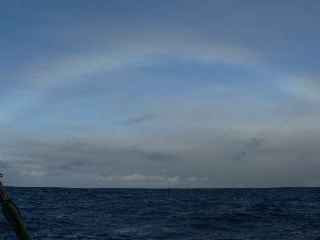 Cloud Rainbow