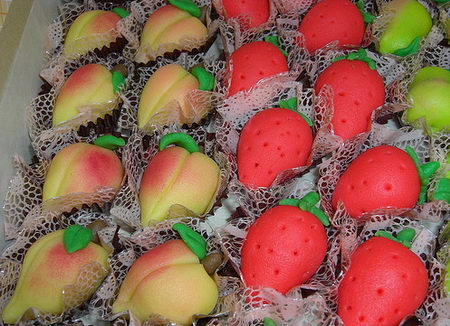 مليون مبروك قدوم قرة الاعين"يوسف" Marzipan+Fruits