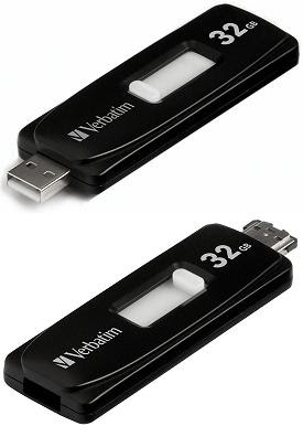 medios de almacenamientointerno de informatica: medios de