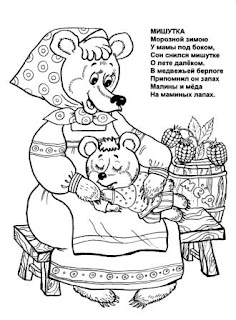Открытки своими руками к 23 февраля с образцами решено Обито Учиха Наруто Вики FANDOM powered by Wikia