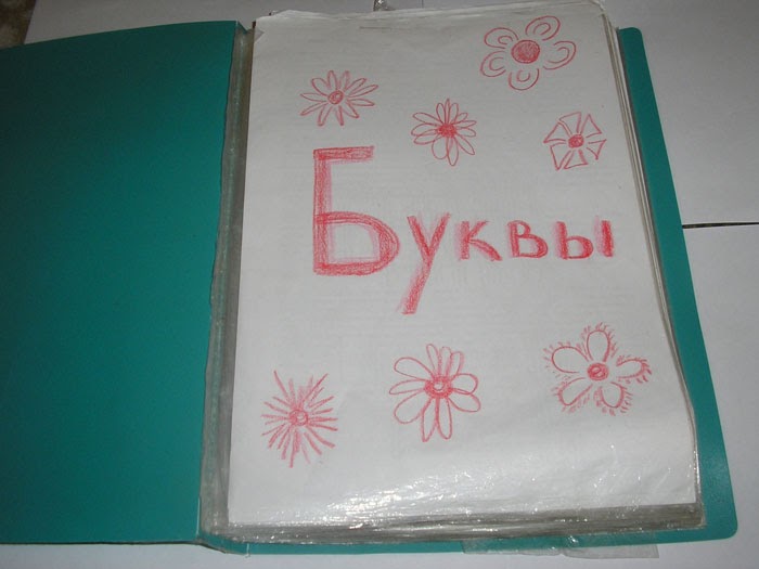 Когтеточки и домики для кошек Мой любимый тайский