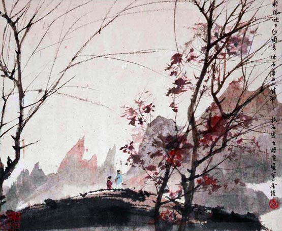 Artworks Of China