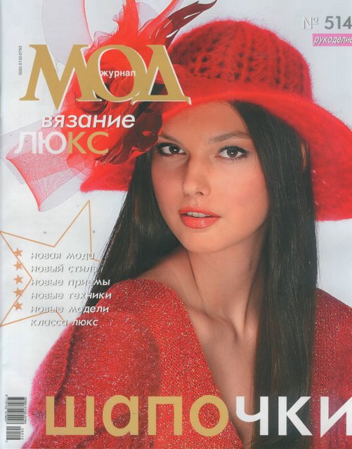 Открытка с 25 летием сына 3