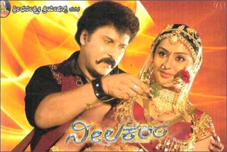 Ravichandran Movies List - Indian Movie Database