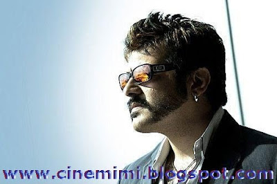 Ajith pictures colletion