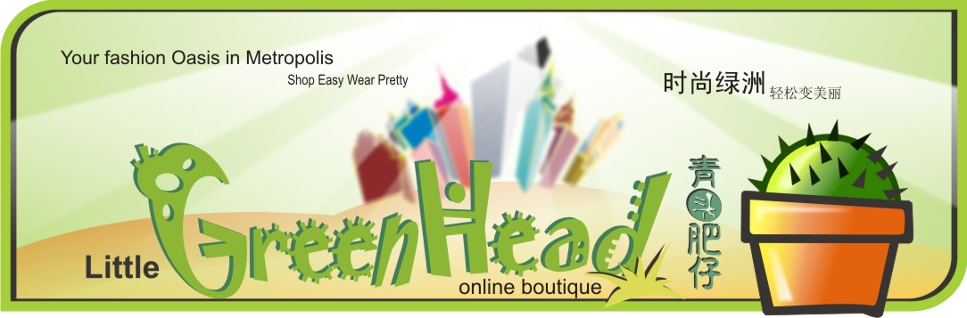 ☆★ღLittleGreenHead Online Boutiqueღ ★☆