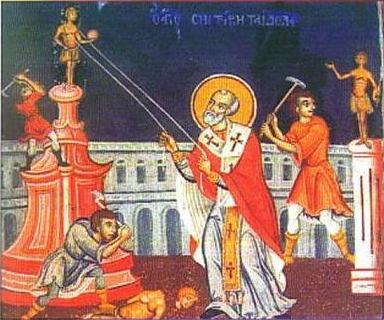 [byzantio.jpg]
