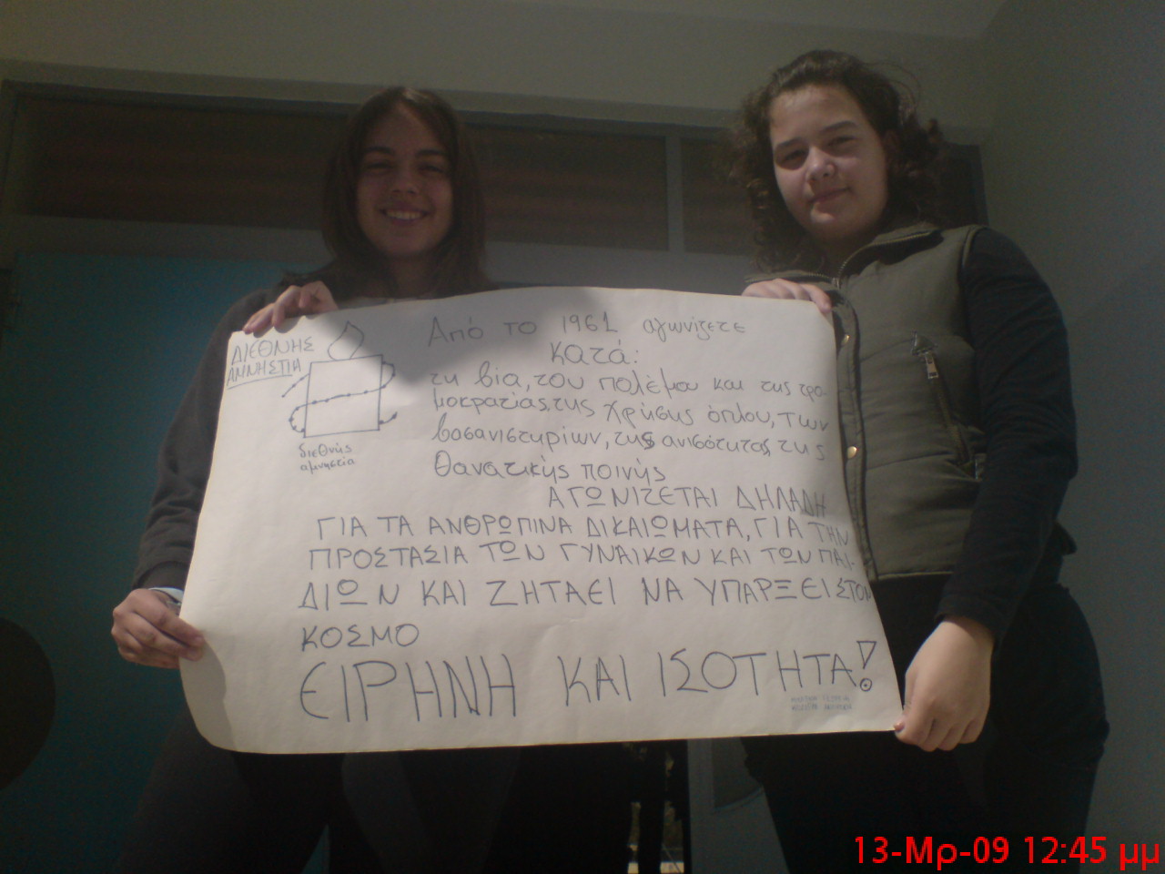 [DSC01731.JPG]