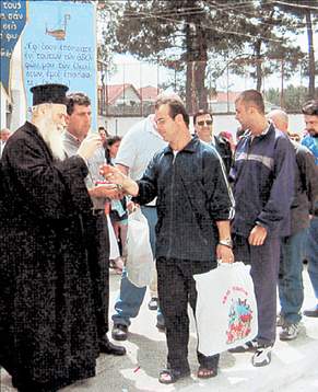 [gervasios2.jpg]
