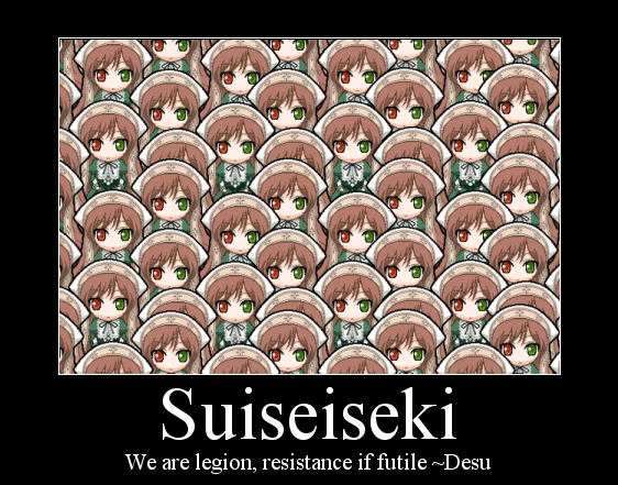 No U Desu