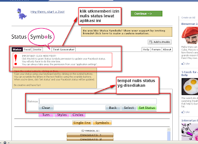 bagian LINK Untuk Memberikan ijin aplikasi melakukan update status