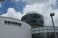 成田航空科学博物館