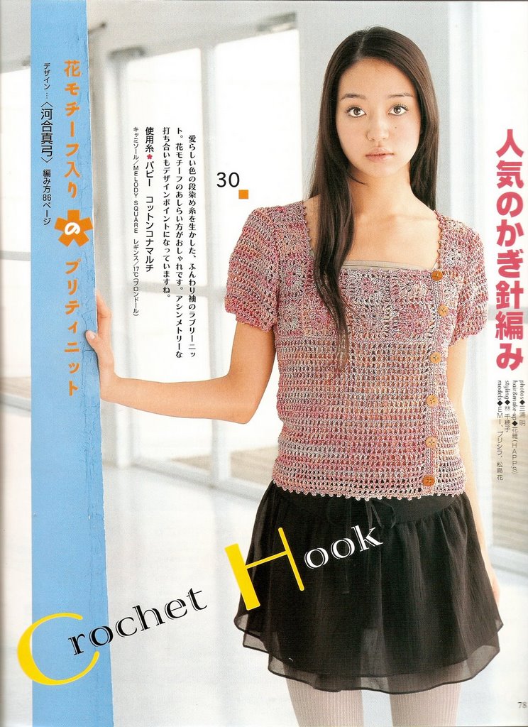 [Page_078.jpg]
