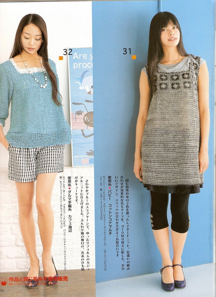 [Page_079.jpg]