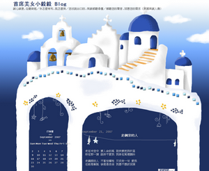 Cellolin Blog Preview