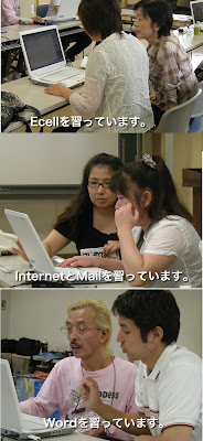 個別指導の様子