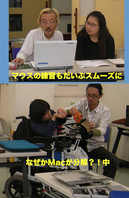 自由室午前中の様子