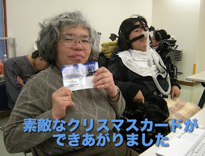 パソコン自由室の様子