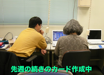 筆ぐるめでカード作成