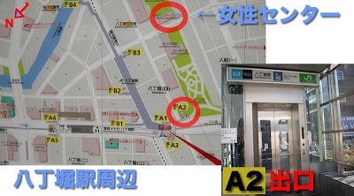 駅周辺